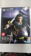 春秋戦国大戦キングダム 次代の傑物たち|一番くじ(BANPRESTO)