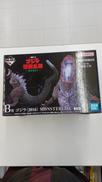 ゴジラ怪獣乱舞 荒ぶるモノ|一番くじ(BANPRESTO)