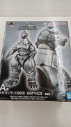 ゴジラMACHINE CHRONICLE|一番くじ(BANPRESTO)