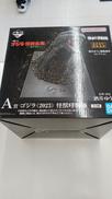 ゴジラ怪獣乱舞 荒ぶるモノ|一番くじ(BANPRESTO)