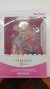 その着せ替え人形は恋をする|ANIPLEX(アニプレックス)