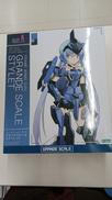 フレームアームズ・ガール|KOTOBUKIYA(コトブキヤ)