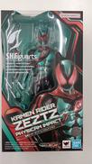 S.H.FIGUARTS 仮面ライダーゼッツ|BANDAI(バンダイ)