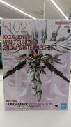 GUNDAM FIX METAL COMPOSITE|BANDAI(バンダイ)