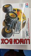 1/12電動RCオフロードカー|TAMIYA
