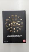 コンプリートセレクションモディフィケーション 仮面ライダーデ|BANDAI(バンダイ)