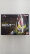 PREMIUM DX 仮面ライダーギーツ|BANDAI(バンダイ)