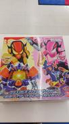 DXヴラスタムウギア&ヴラムブレイカー|BANDAI