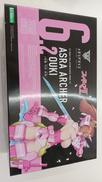 メガミデバイス フィギュアJAPAN特別付録|KOTOBUKIYA
