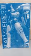 新機動戦記ガンダムW(ウィング)|BANDAI(バンダイ)