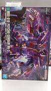 機動戦士Z(ゼータ)ガンダム|BANDAI(バンダイ)