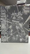 機動戦士ガンダム MSV-R|BANDAI