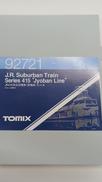 Nゲージ JR 415系近郊電車|TOMIX(トミックス)