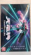 スーパーミニプラ 勇者王ガオガイガーFINAL|BANDAI