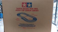 ミニ四駆コース 94892|TAMIYA(タミヤ)