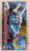 仮面ライダービルド SUPER BEST 変身ベルト|BANDAI(バンダイ)