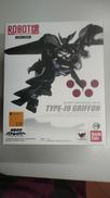 TYPE−J9　GRIFFON|BANDAI