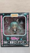 ねんどろいど 初音ミク・アペンド|GOOD SMILE COMPANY(グッドスマイルカンパ)