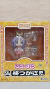 ねんどろいど らき☆すた(らきすた)|GOOD SMILE COMPANY(グッドスマイルカンパ)