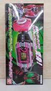 仮面ライダージオウVSディケイド 変身ベルト|BANDAI(バンダイ)