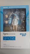 FIGUMA(フィグマ) 究極ニパ子ちゃん|MAX FACTORY(マックスファクトリー)