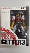 REVOLTECH 新ゲッターロボ|KAIYODO(海洋堂)