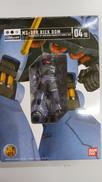 機動戦士ガンダム|BANDAI(バンダイ)