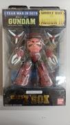 機動戦士ガンダム MS IN ACTION!!|BANDAI(バンダイ)