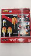 スーパーロボット超合金 マジンガーZ|BANDAI(バンダイ)