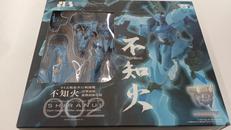 アドバンスド システム オブ アクション アームズ|ボークス