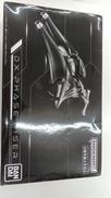 ウルトラマンデッカー|BANDAI(バンダイ)