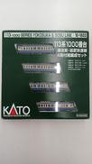 Nケージ 113系1000番台|KATO(カトー)関水金属
