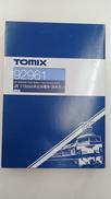 Nケージ 113-2000系|TOMIX(トミックス)