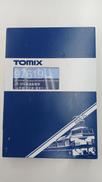 Nケージ 205系 通勤電車|TOMIX(トミックス)