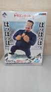 ドラゴンボール 対決 レッドリボン軍|一番くじ(BANPRESTO)