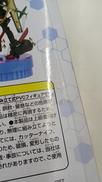 imgMap['COMMENT']}