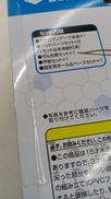 imgMap['COMMENT']}