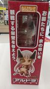 imgMap['COMMENT']}