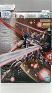 機動戦士ガンダムSEED DESTINY(シードデスティニー|BANDAI(バンダイ)