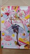 カップヌードル×博衣こより(ホロライブ(HOLOLIVE))|日清食品/HOLOLIVE(ホロライブ)
