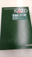Nケージ 211系0番台 211系2000番台|KATO(カトー)関水金属