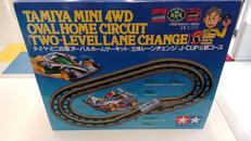 ミニ四駆|TAMIYA