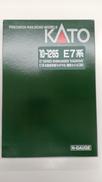 E7系北陸新幹線かがやき増結セットA3両|KATO