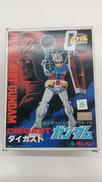 機動戦士ガンダム|クローバー
