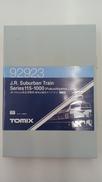 Nゲージ JR115-1000系 近郊電車|TOMIX(トミックス)