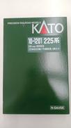 Nゲージ 225系6000番台|KATO(カトー)