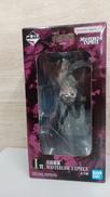 呪術廻戦 死滅回游 壱|一番くじ(BANPRESTO)