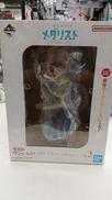 メダリスト|一番くじ(BANPRESTO)