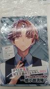 綾小路清隆 スペシャルグッズBOX|KADOKAWA