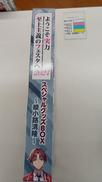 imgMap['COMMENT']}